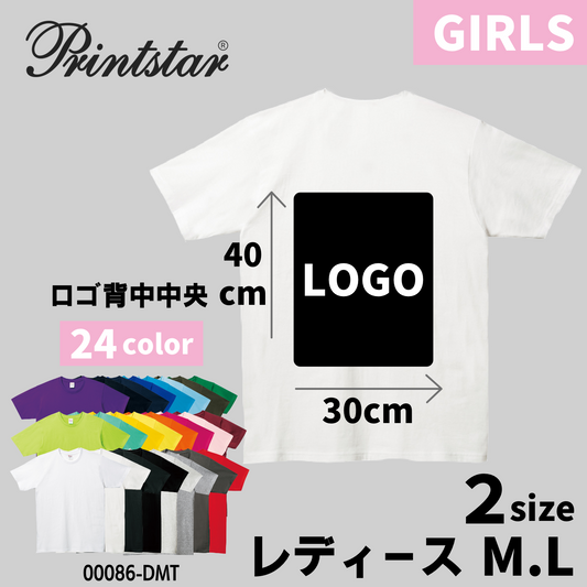 レディースM・L背中中央ロゴTシャツ(Printstar)