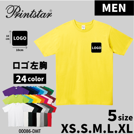 メンズXS〜XL左胸ロゴTシャツ(Printstar)
