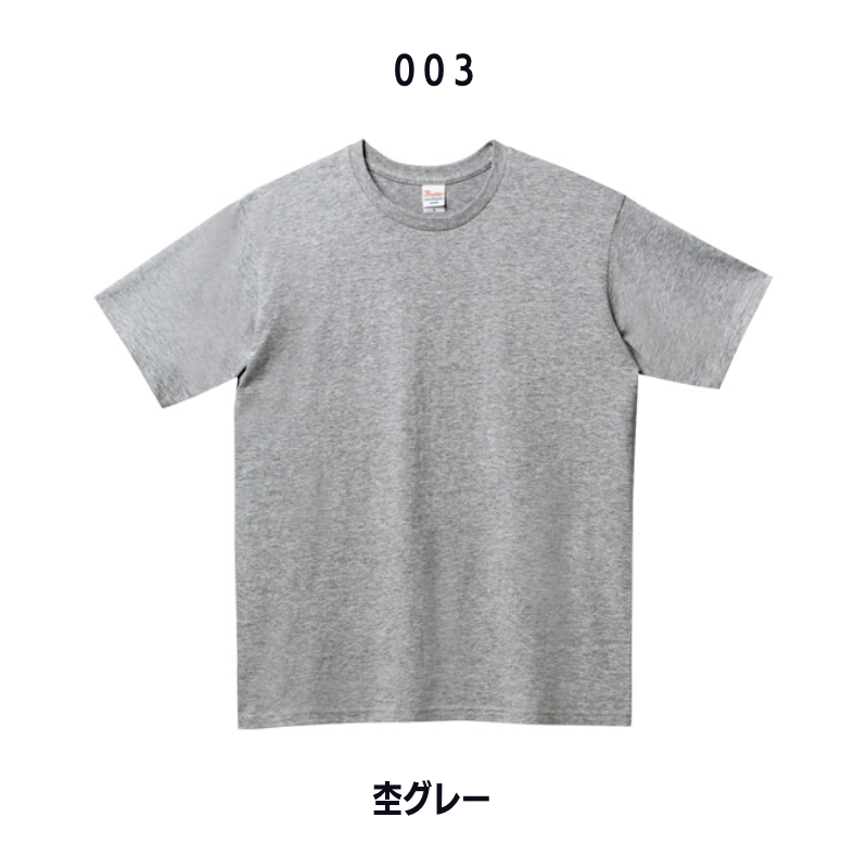 レディースM・L背中中央ロゴTシャツ(Printstar)