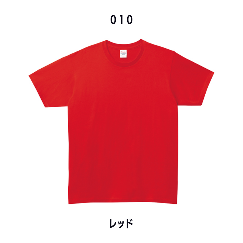 レディースM・L胸中央ロゴTシャツ(Printstar)