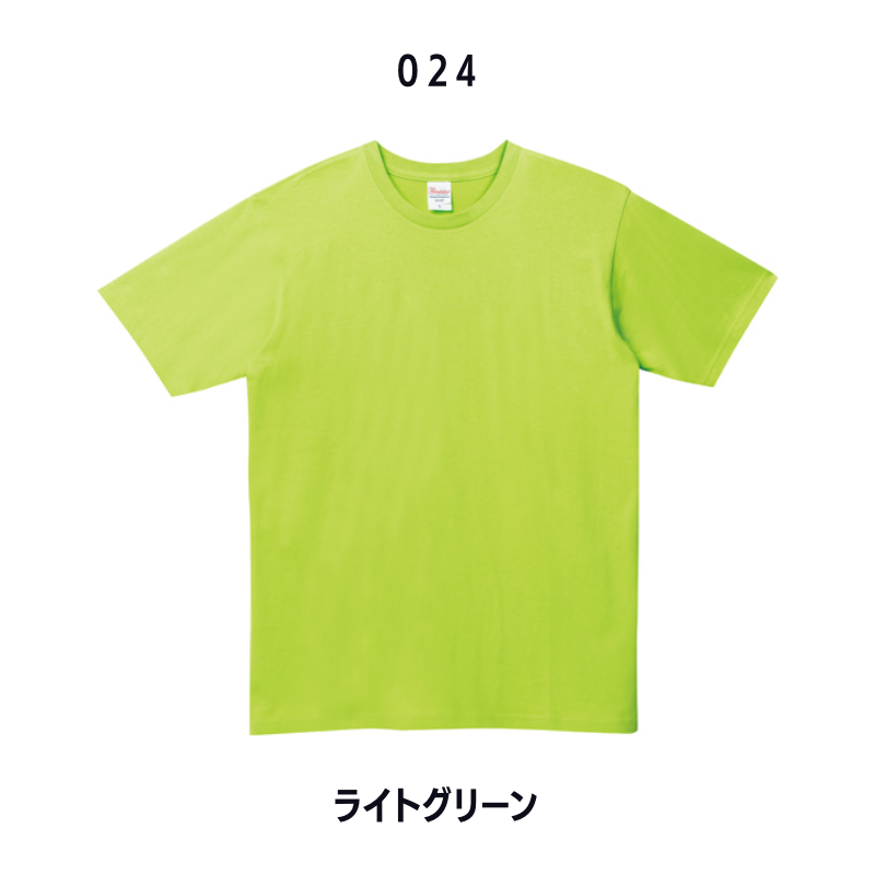 レディースM・L右胸ロゴTシャツ(Printstar)