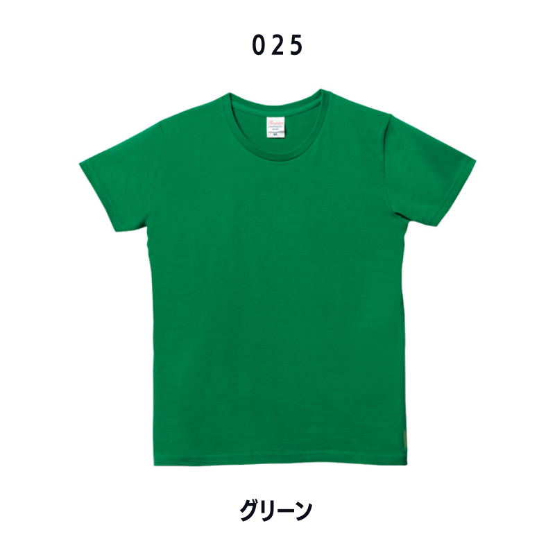 メンズXS〜XL背中中央ロゴTシャツ(Printstar)