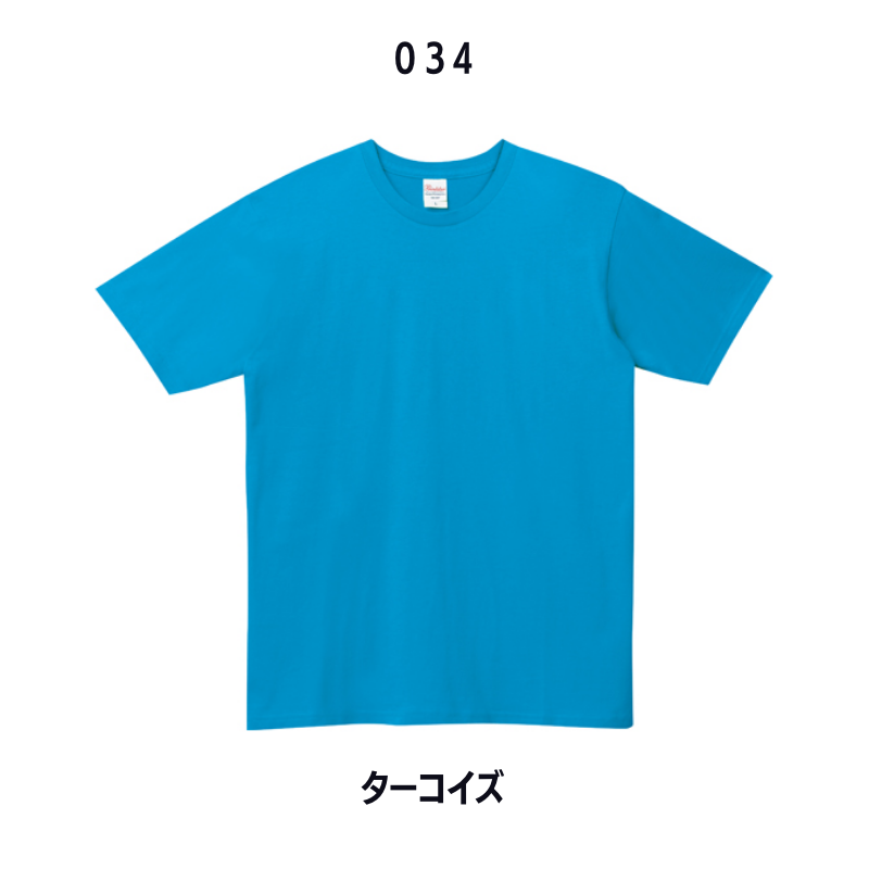メンズXS〜XL左胸ロゴTシャツ(Printstar)