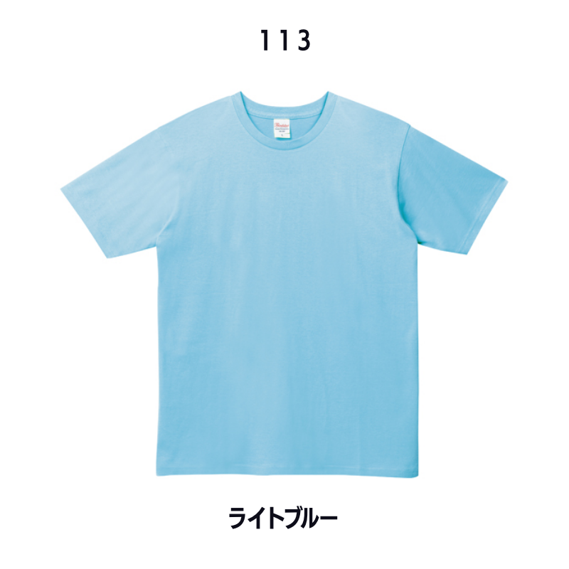 レディースM・L左袖ロゴTシャツ(Printstar)