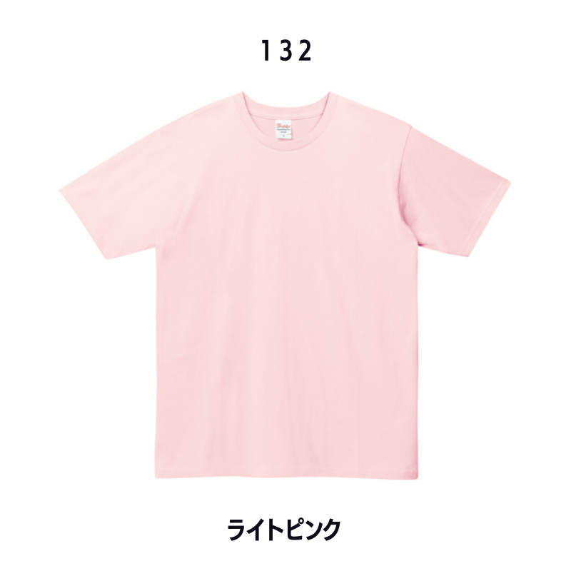 レディースM・L左袖ロゴTシャツ(Printstar)