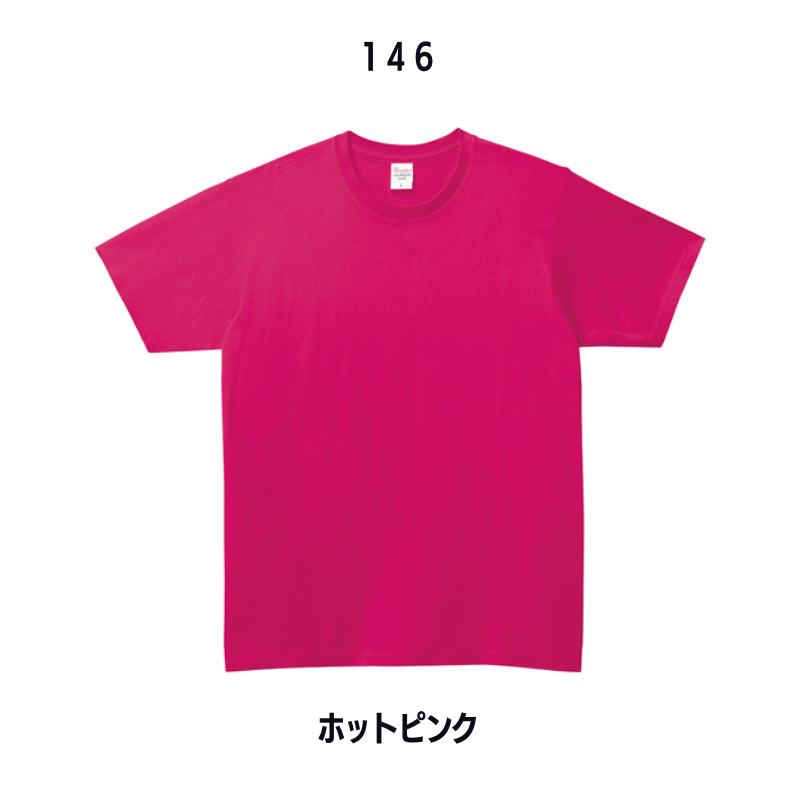 キッズ100㎝〜150㎝背中中央ロゴTシャツ(Printstar)