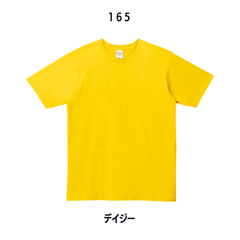 キッズ100㎝〜150㎝背中中央ロゴTシャツ(Printstar)