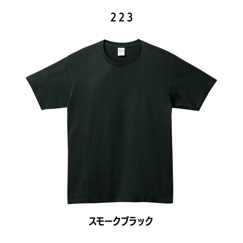 キッズ100㎝〜150㎝無地(ロゴなし)Tシャツ(Printstar)