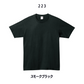 メンズXS〜XL左袖ロゴTシャツ(Printstar)