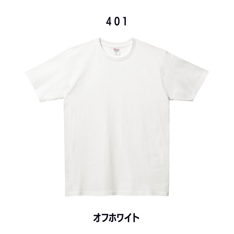 メンズ2XL・3XL右袖ロゴTシャツ(Printstar)