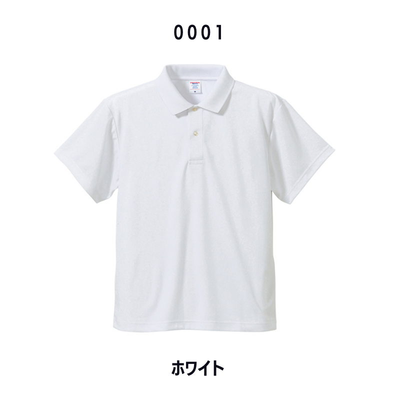 男女兼用XS〜XL左袖ロゴポロシャツ