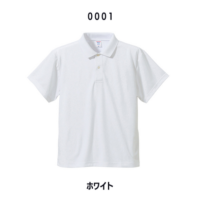 男女兼用XS〜XL背中中央ロゴポロシャツ