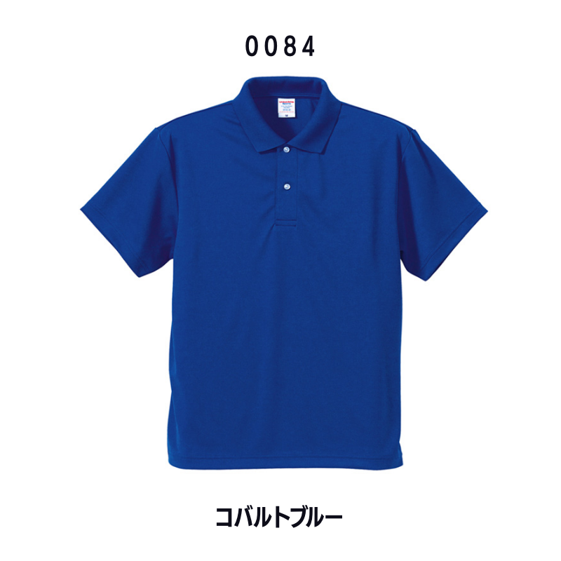 男女兼用XS〜XL無地(ロゴなし)ポロシャツ