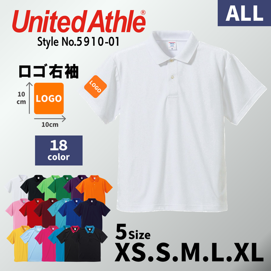男女兼用XS〜XL右袖ロゴポロシャツ