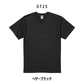メンズS〜XL右胸ロゴTシャツ