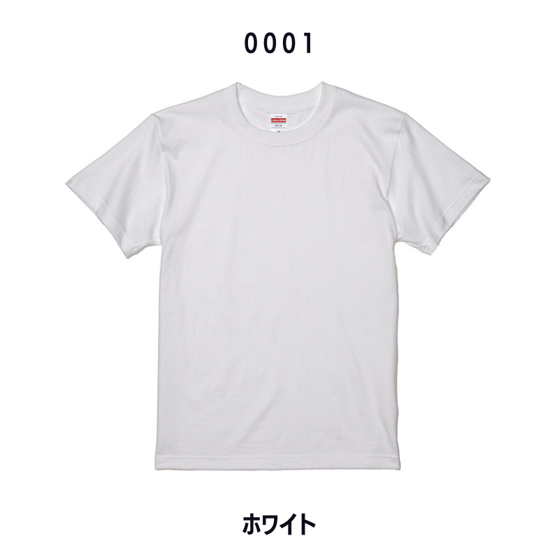 メンズS〜XL左胸ロゴTシャツ