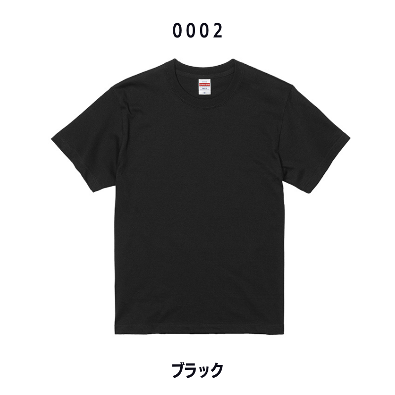 メンズS〜XL左胸ロゴTシャツ
