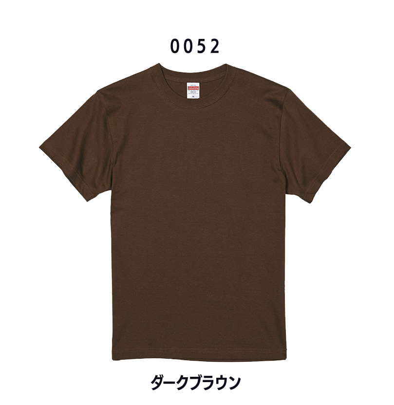 メンズS〜XL右胸ロゴTシャツ