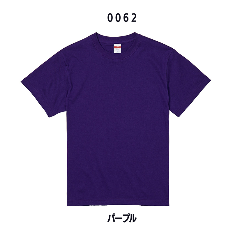 メンズS〜XL背中中央ロゴTシャツ