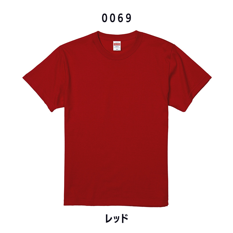 メンズS〜XL右袖ロゴTシャツ