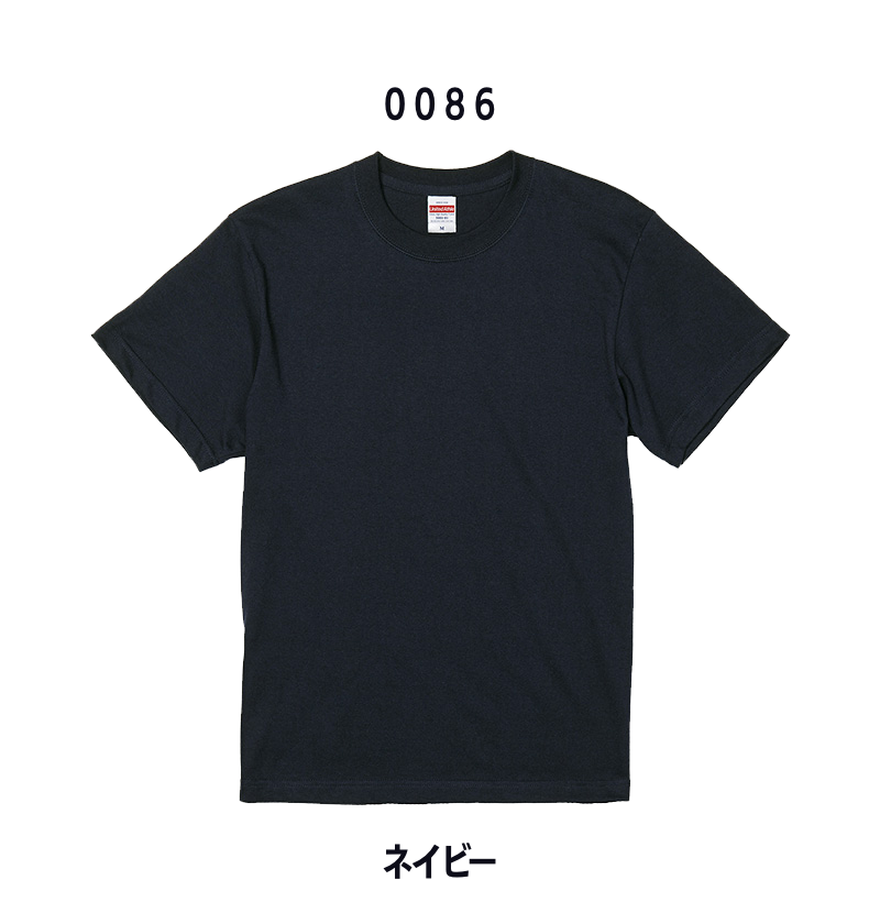 メンズS〜XL右袖ロゴTシャツ