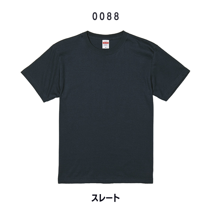 メンズS〜XL無地(ロゴなし)Tシャツ