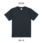メンズS〜XL胸中央ロゴTシャツ