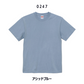 メンズS〜XL左袖ロゴTシャツ