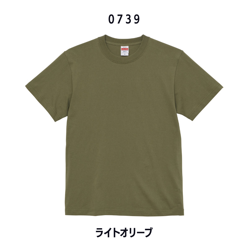 メンズS〜XL左袖ロゴTシャツ