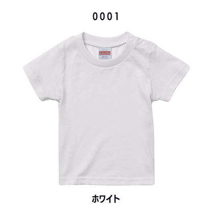 キッズ90〜160cm左胸ロゴTシャツ