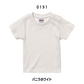 キッズ90〜160cm無地(ロゴなし)Tシャツ