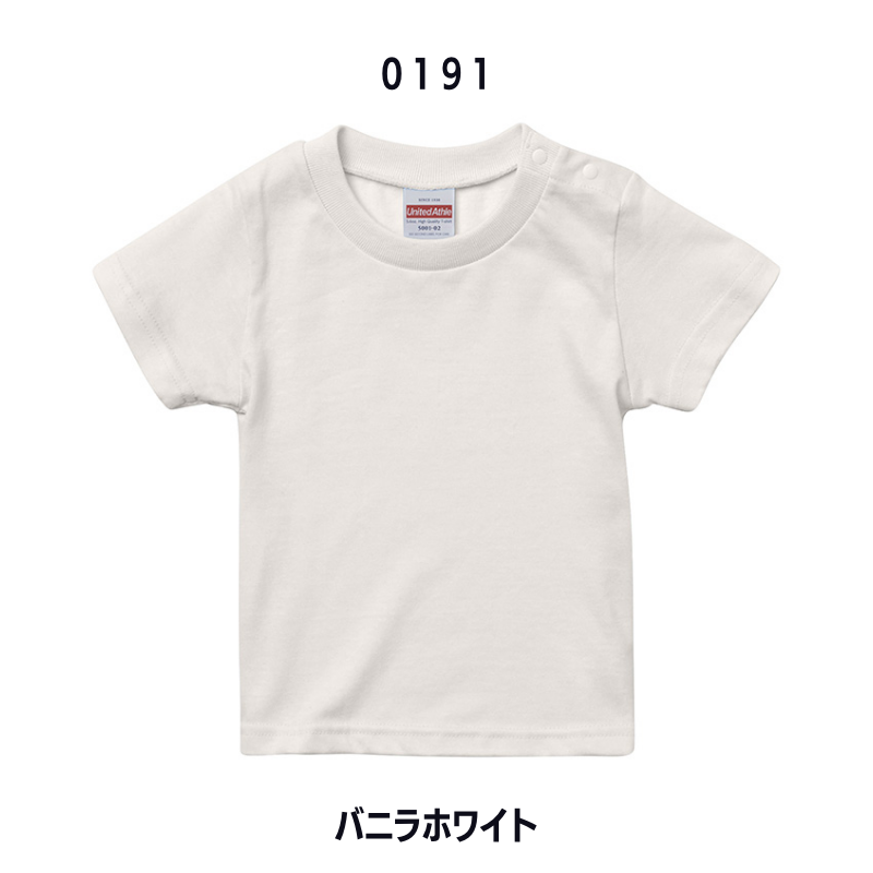 キッズ90〜160cm背中中央ロゴTシャツ