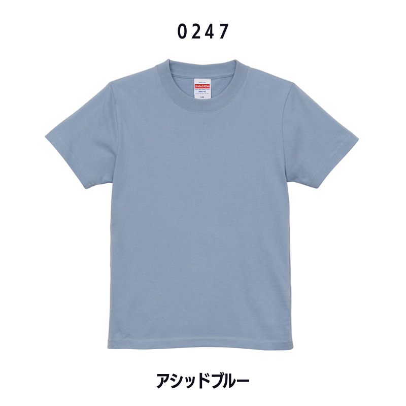 キッズ90〜160cm左袖ロゴTシャツ