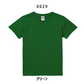 レディースS〜L無地(ロゴなし)Tシャツ