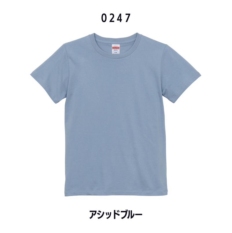 レディースS〜L無地(ロゴなし)Tシャツ