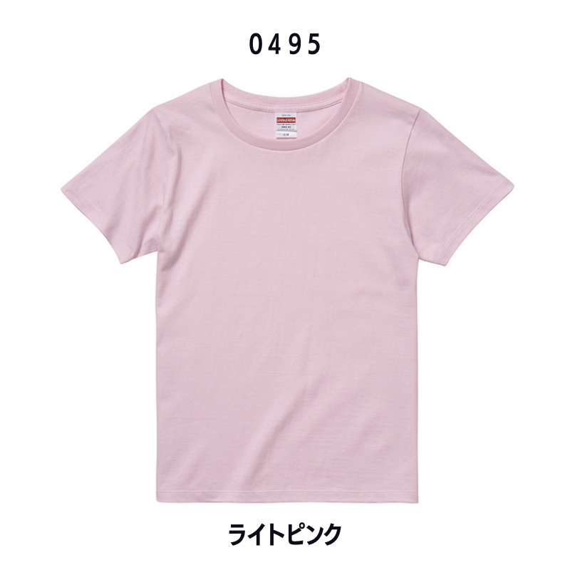 レディースS〜L背中中央ロゴTシャツ