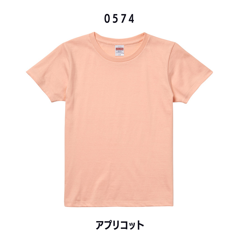 レディースS〜L左胸ロゴTシャツ