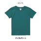 レディースS〜L背中中央ロゴTシャツ